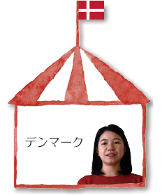 髙橋菜美子さん（第36期個人研修生）