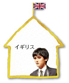 安田真之さん（第30期個人研修生）