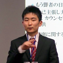吉田祐太