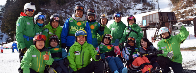 アジア第21期研修生のスキー研修を1月25・26日に開催